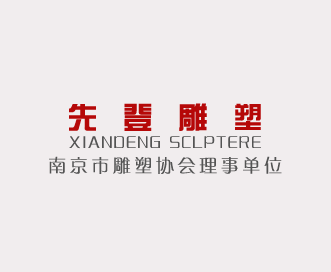 60噸級玉米加工設備