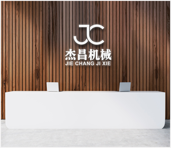 河南成立糧機(jī)